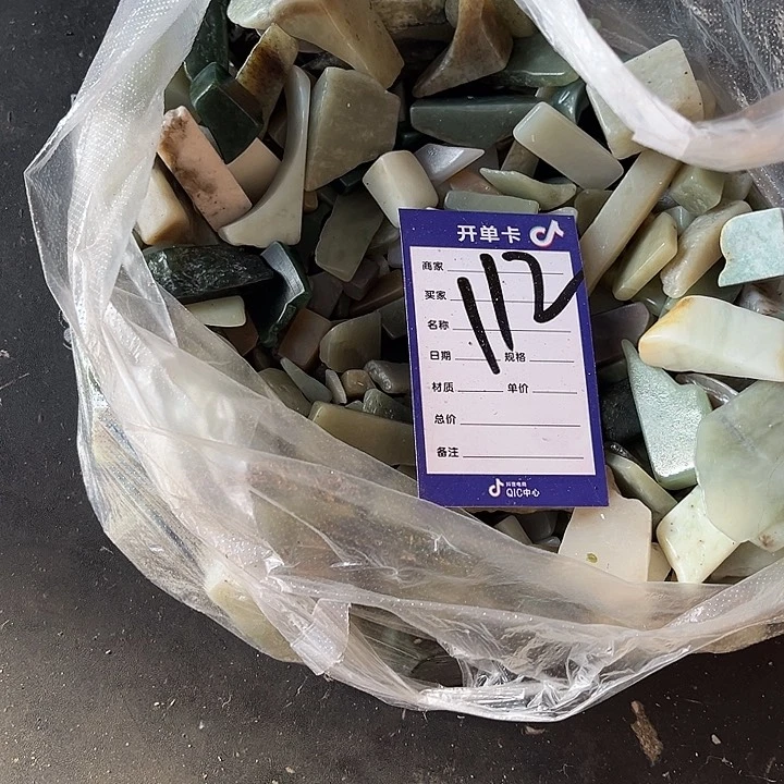 和田玉未镶嵌珠宝奇石小*羔