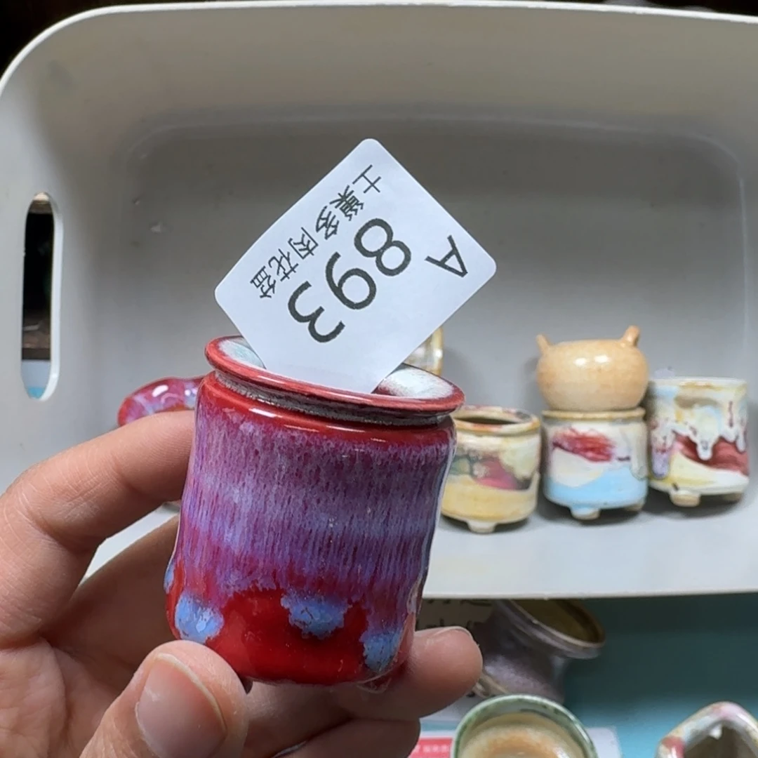 陶瓷艺术品设计与制作