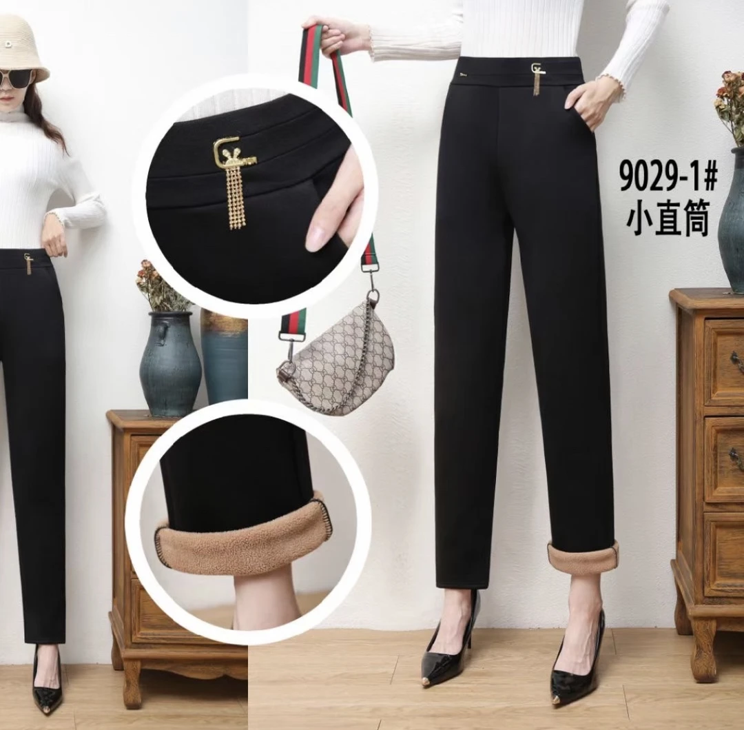 9029#高品质时尚气质小黑裤西裤休闲裤女士