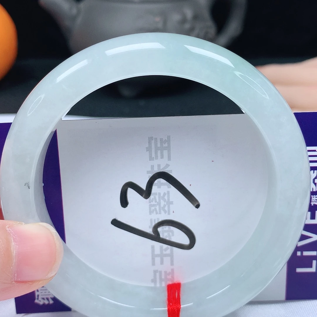 翡翠手镯未镶嵌58圈口