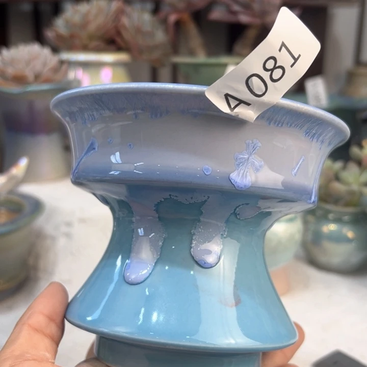 景德镇陶瓷研究所