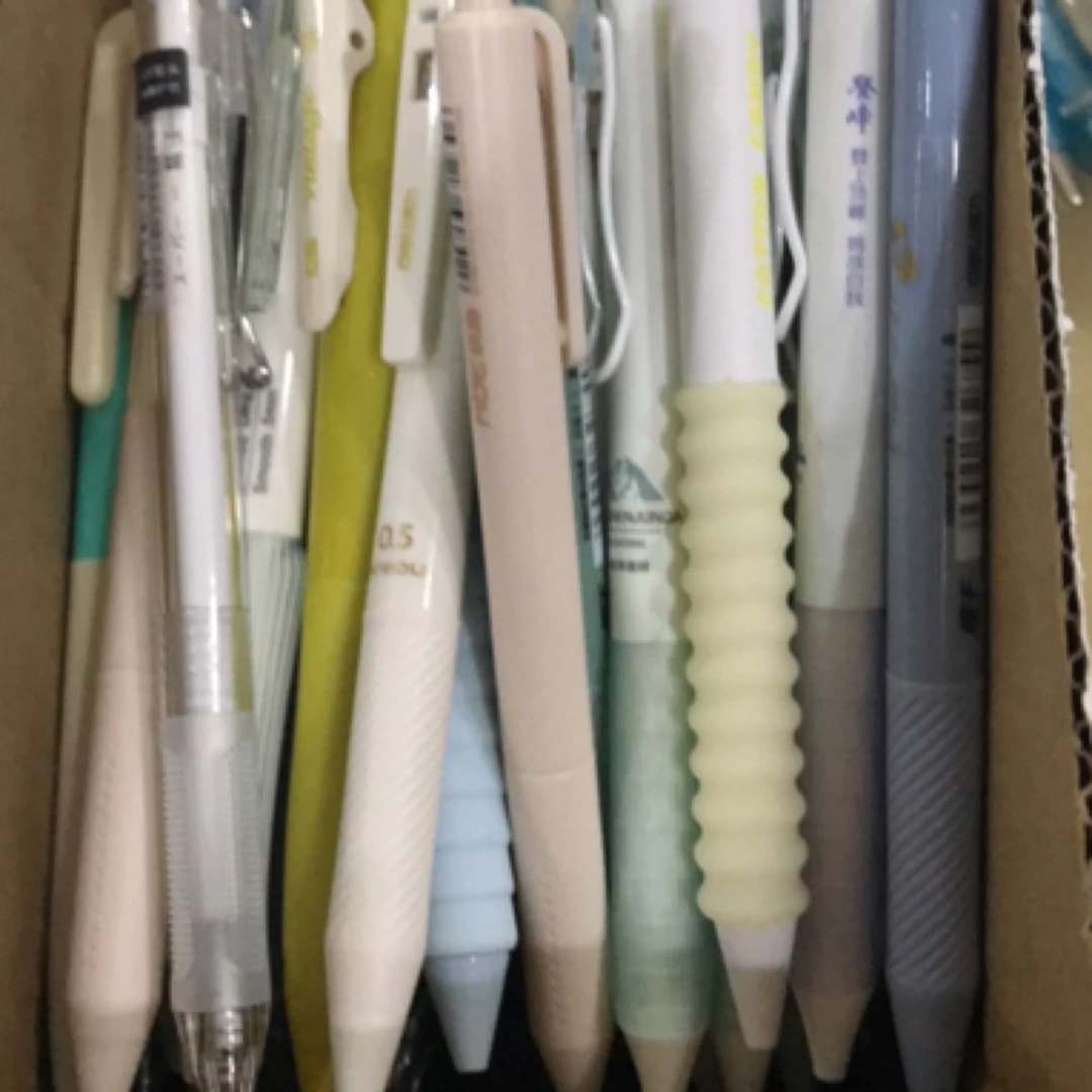 ins风高颜值速干按动中性笔学生刷题考试专用笔