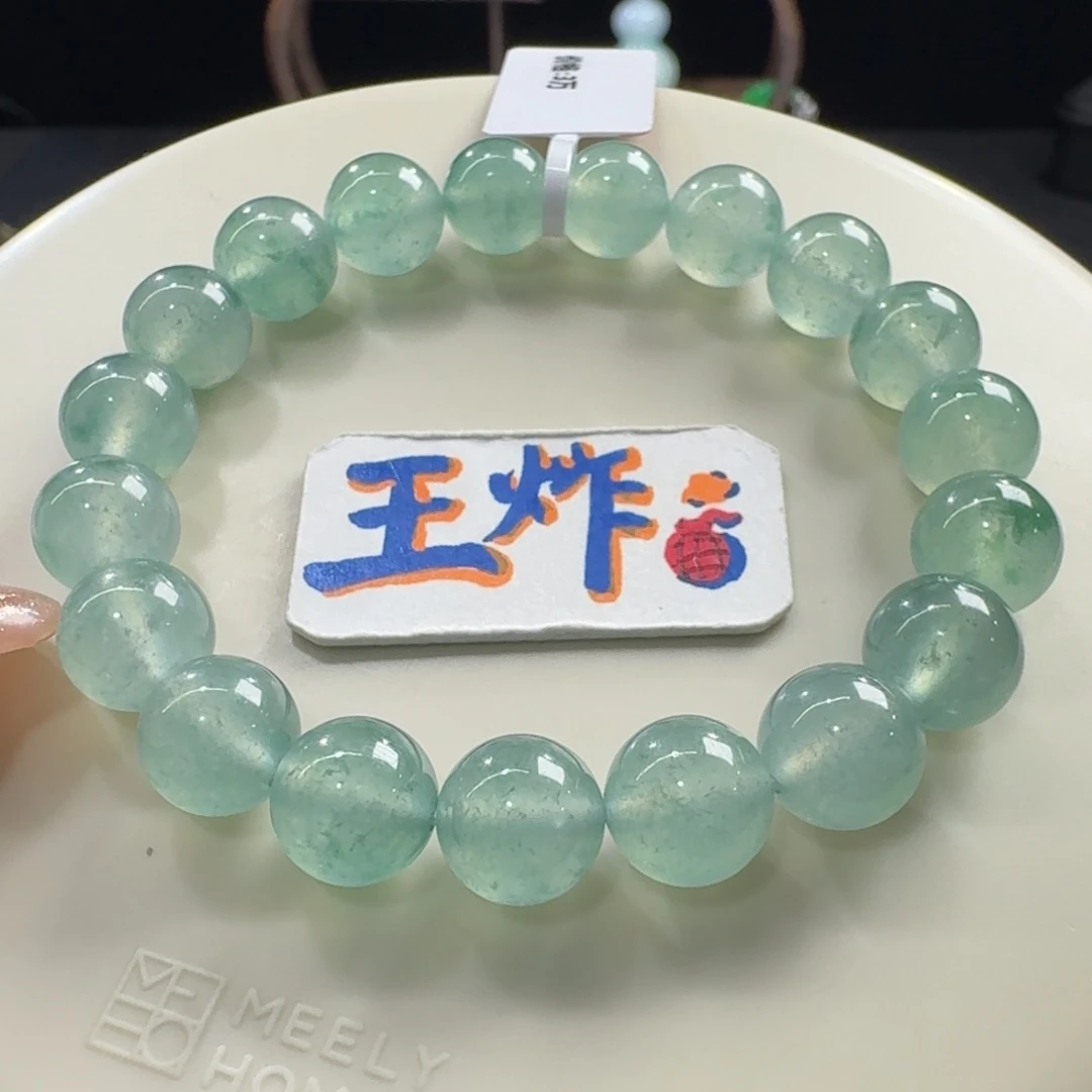 未镶嵌手链翡翠开***天小高冰一汪清泉飘绿花卡9.9范范强推