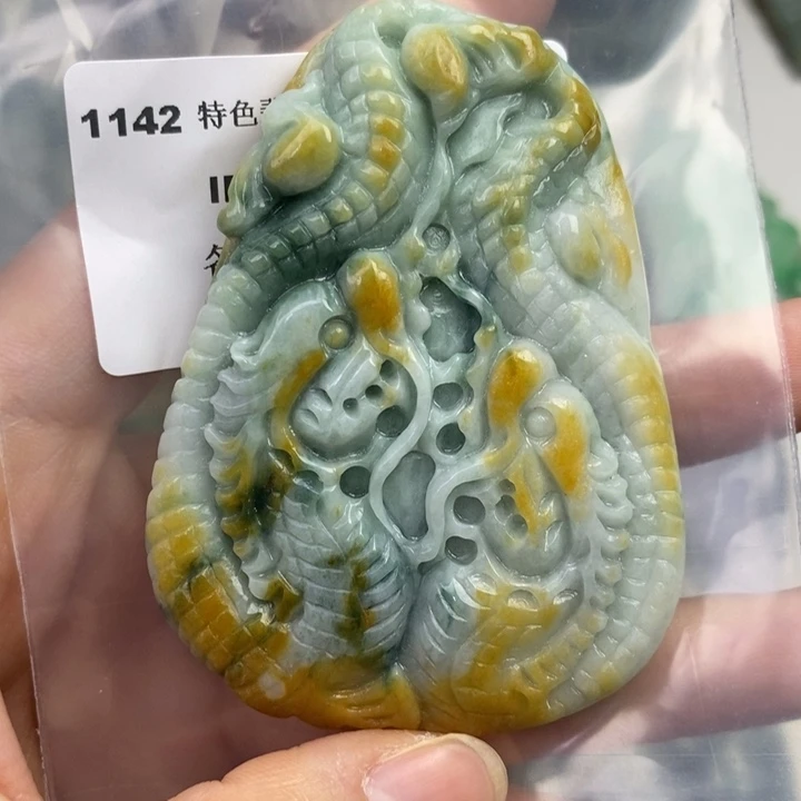 颈饰未镶嵌翡翠吊坠