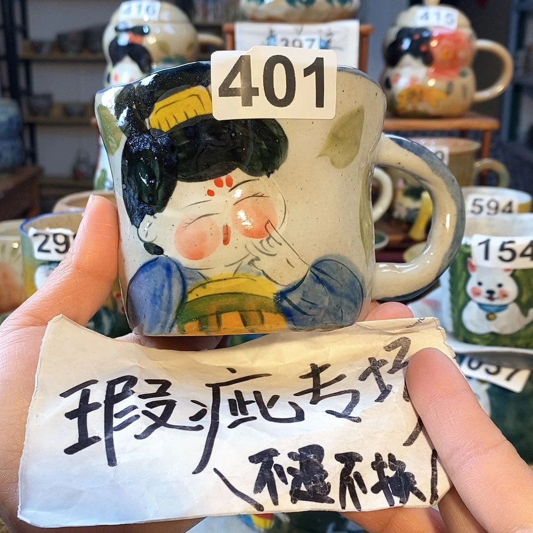 杯景德镇陶瓷手工