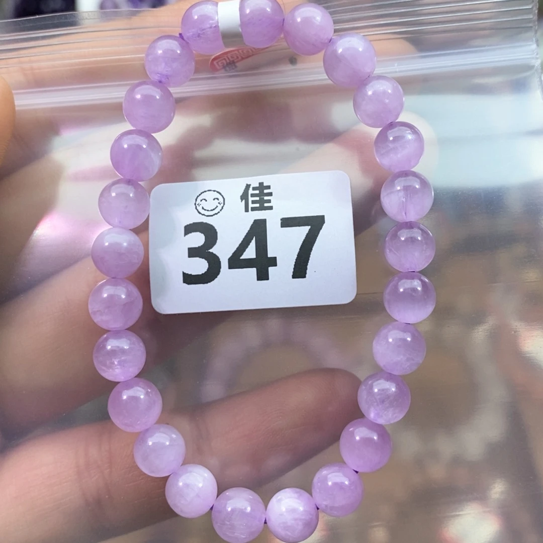 水晶手链未镶嵌多样性发一