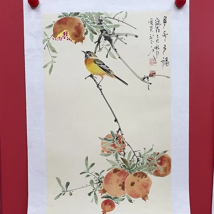 书法刘X晓东111111111111