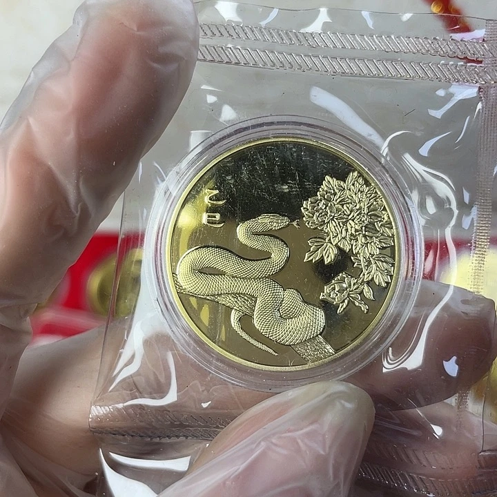 其他普通金属25年生肖蛇