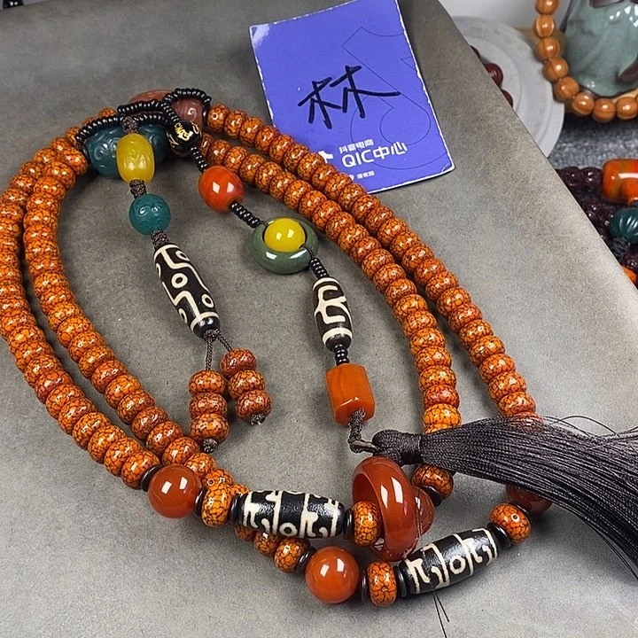 星月菩提吊坠菩提