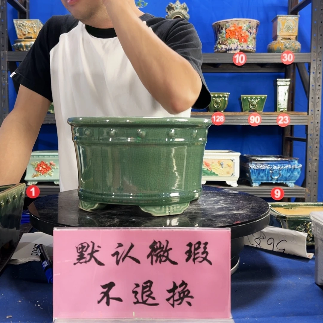 548玉绿大瑕疵随机介意勿拍不退换外口23内深12