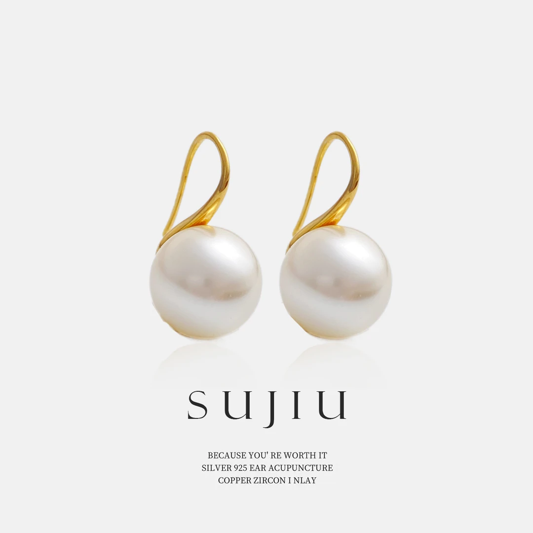 铜合金耳饰 SUJIU 925银针【云朵泡芙】简约时尚耳钉耳环耳坠7221