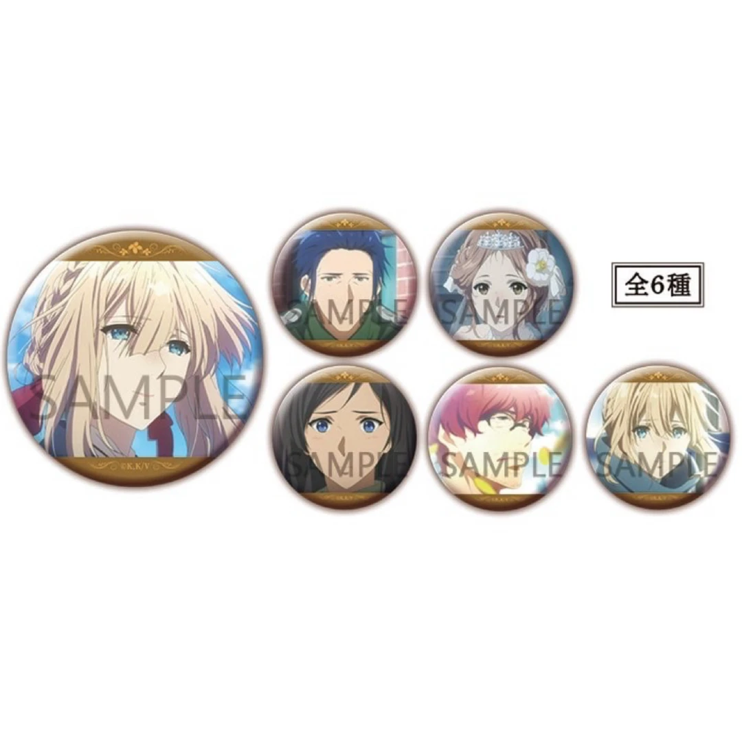 [京阿尼]日谷紫罗兰的永恒花园吧唧第二弹散池