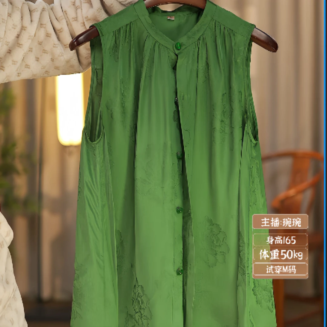 琬琬严选【背心】醋酸新中式国风洋气时尚马甲气质无袖背心