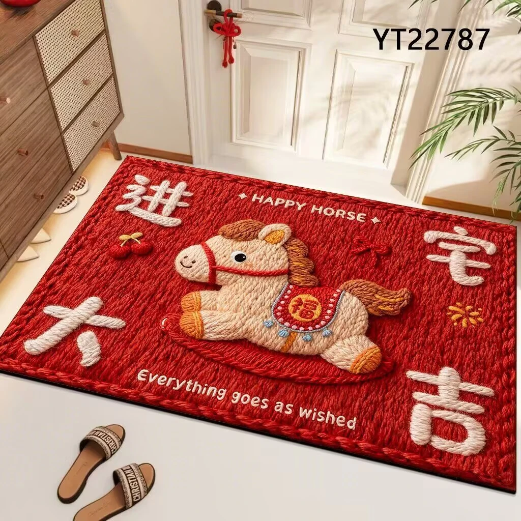 KX8292硅藻泥门口浴室地垫防滑防油免洗耐脏脚垫家用门垫