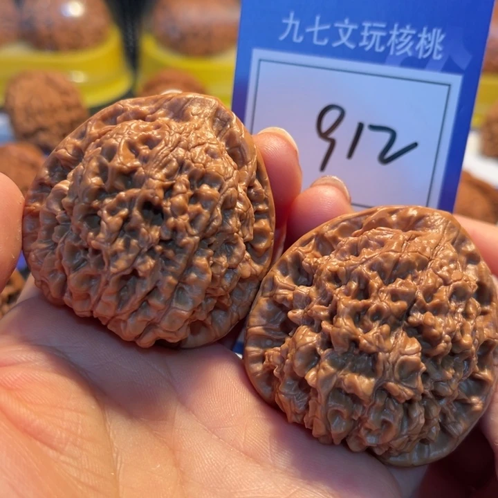 文玩核桃把件47官帽912。。