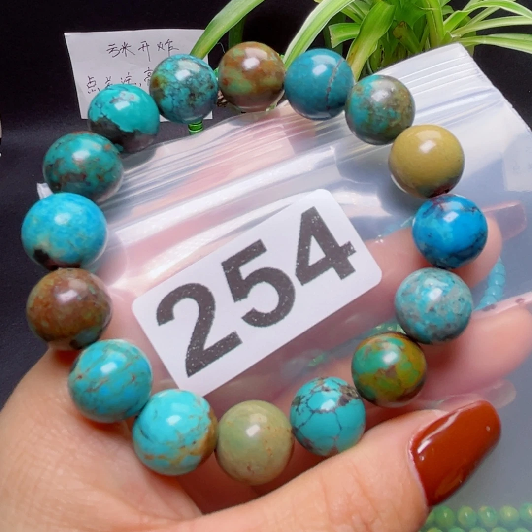 湖北原生态特色散珠配饰