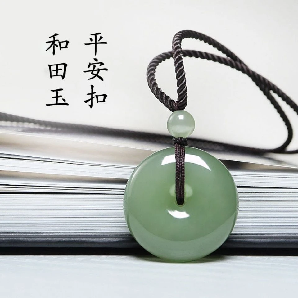 正品新疆和田玉青玉平安扣玉吊坠情侣男女款儿童大小挂件玉佩玉坠