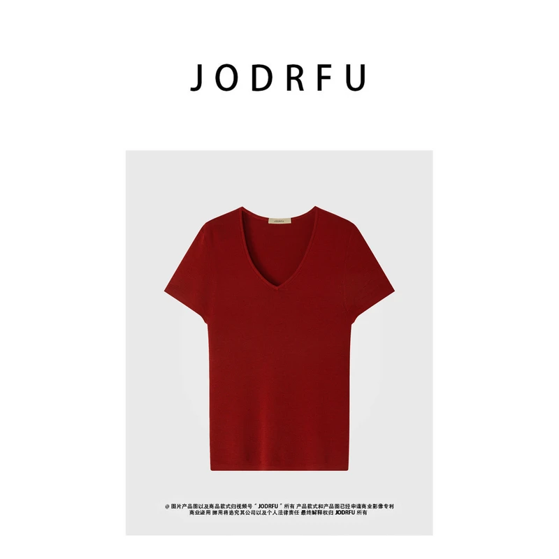 【卡戴珊T】V领冰爽糯感60支OTW纱线高弹塑身显瘦时髦美式小飞袖