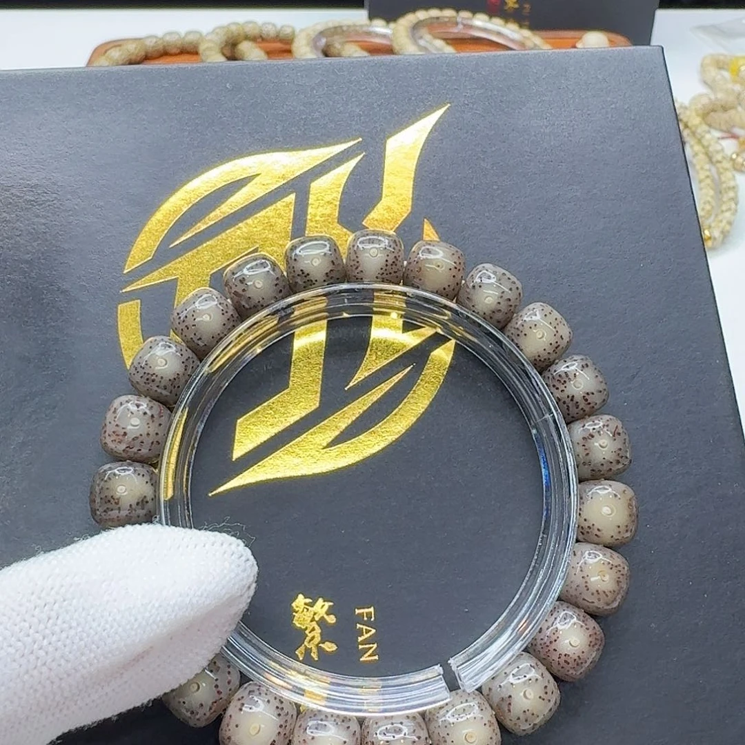 吊坠星月菩提111梵天黑冰糖大眼睛针尖星10左右单