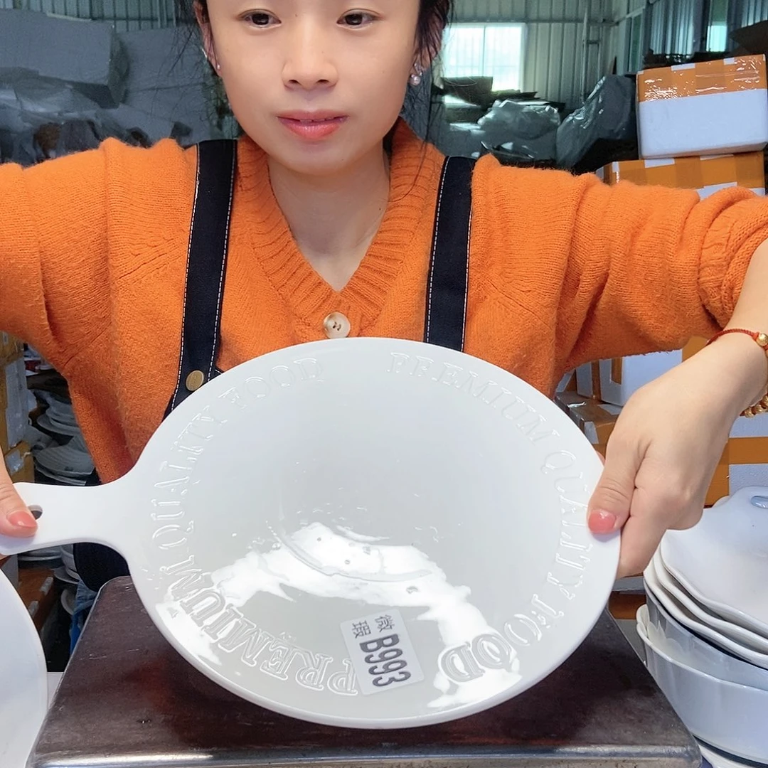 【闪购商品】碟工厂库存微瑕产品993