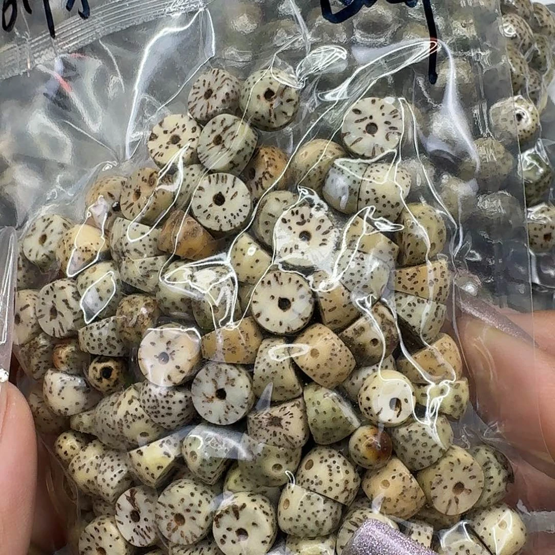 星月菩提手串110福利星月菩提