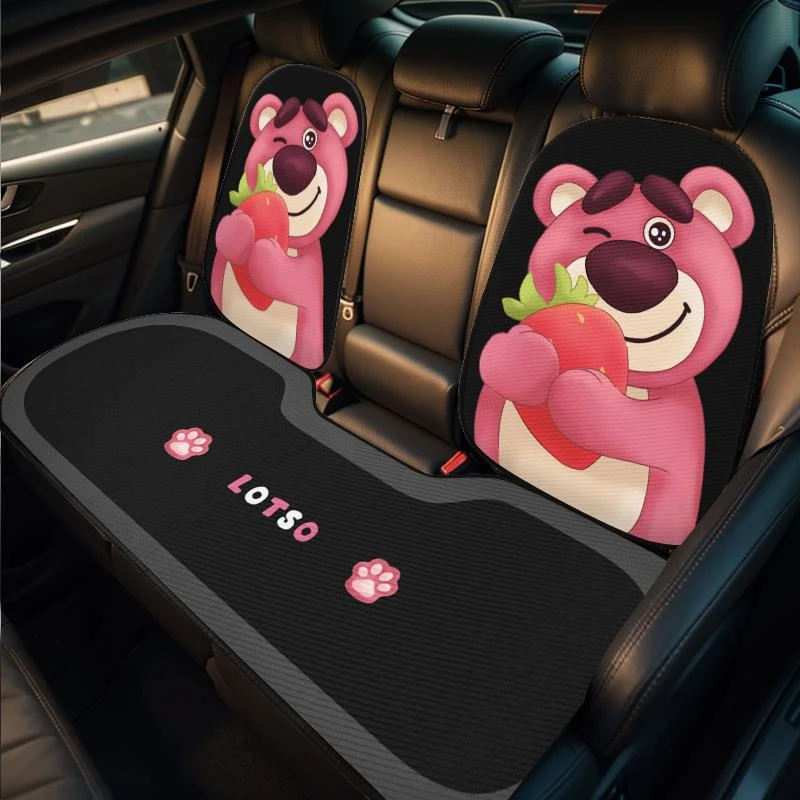 汽车座椅套夏季冰丝透气蜂窝网布可爱熊猫女生夏季座垫车内座椅垫