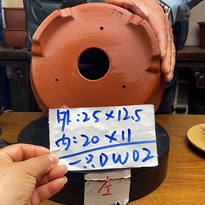 紫砂花盆货号一只DW02