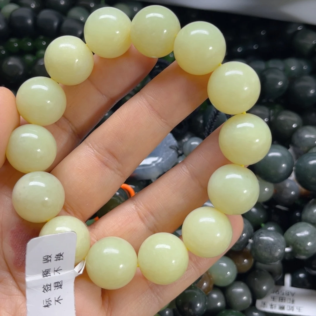 未镶嵌手链和田玉