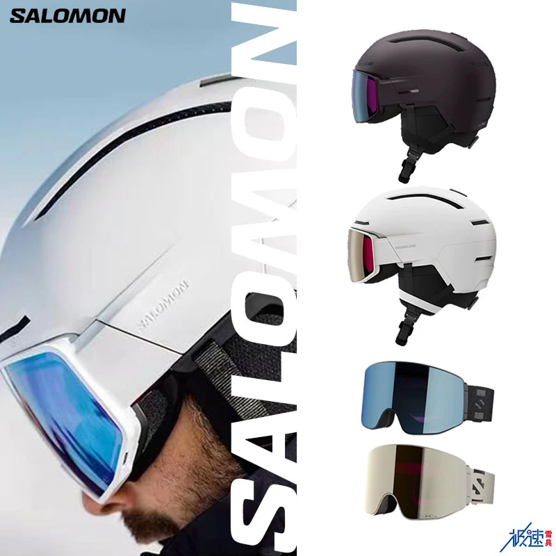 盔镜一体滑雪眼镜所罗门男女同款MIPS防护BOA调节磁吸双镜片