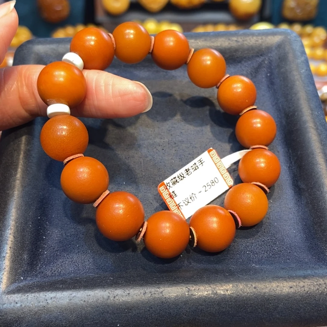 琥珀未镶嵌手链蜜蜡