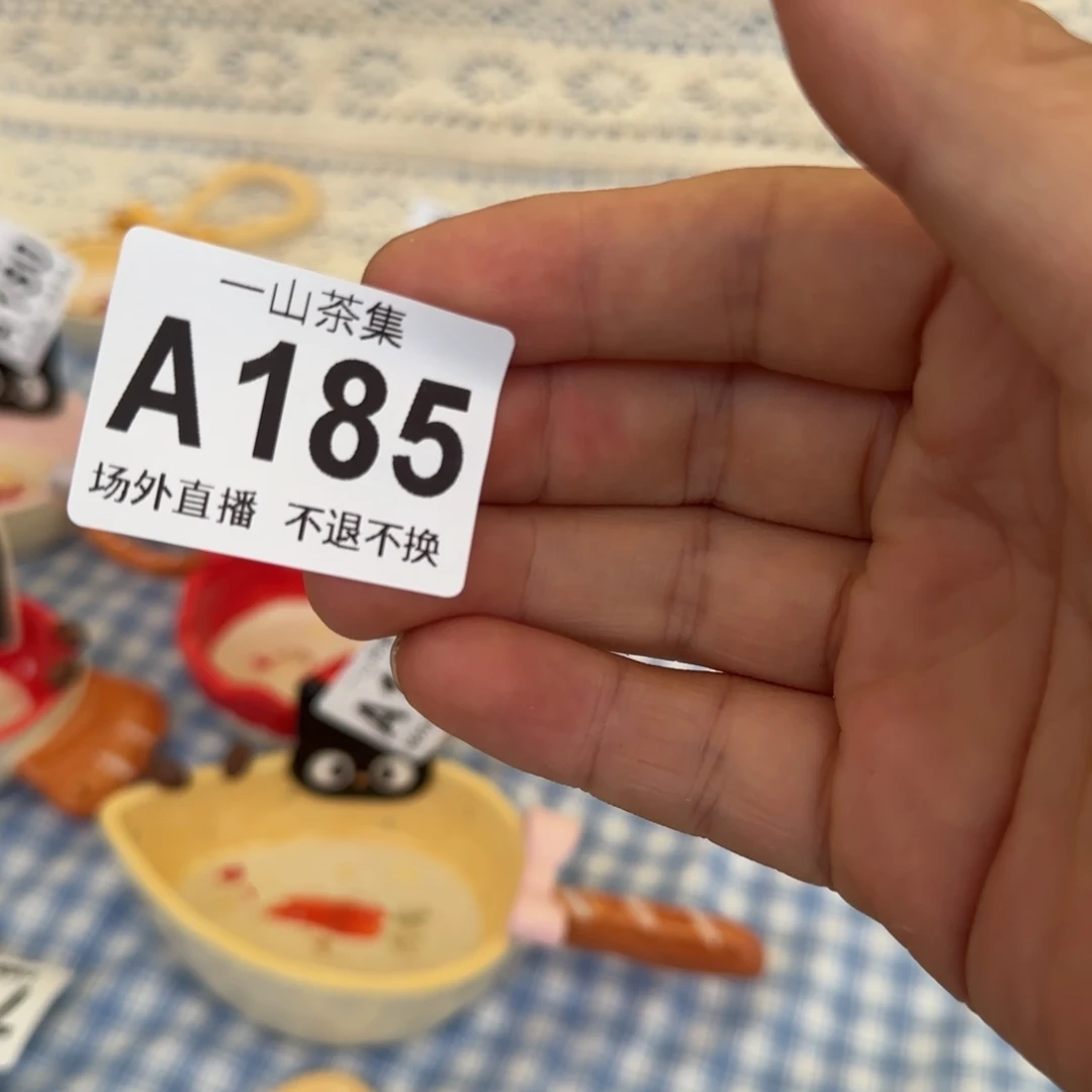 花*?陶瓷陶瓷陶瓷陶瓷