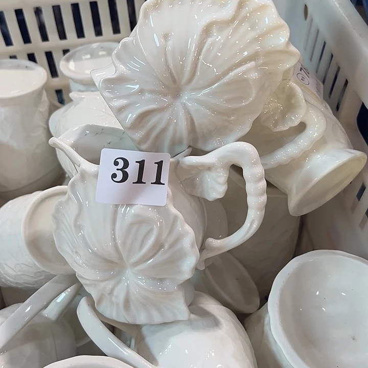 陶2个311，1111111112422
