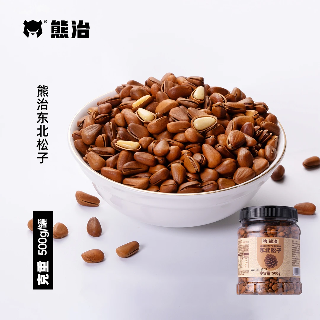 【FN】东北松子+夏威夷果+巴旦木+琥珀核桃仁 500g/罐