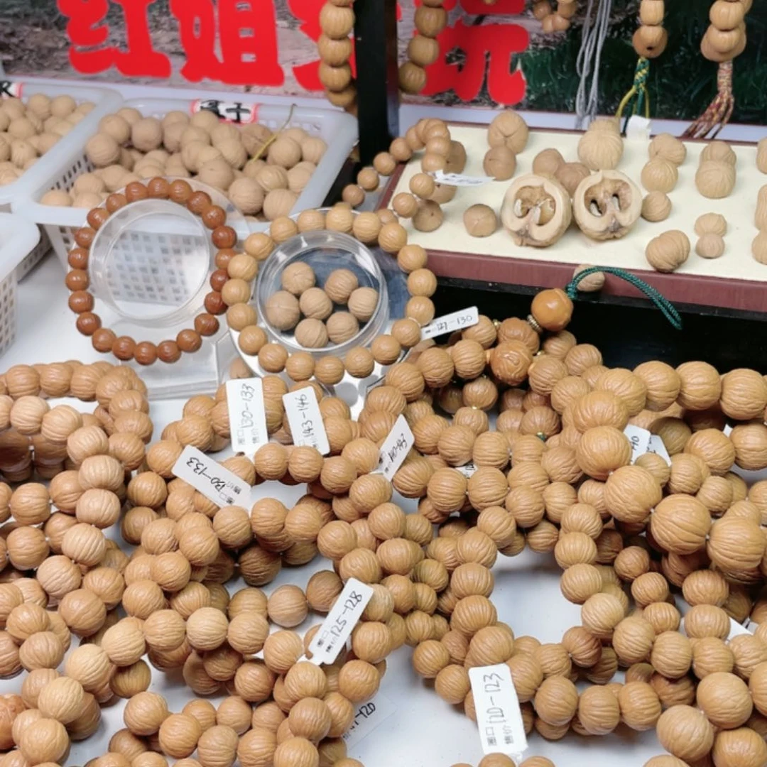 猴头核桃手串哈*凤羽