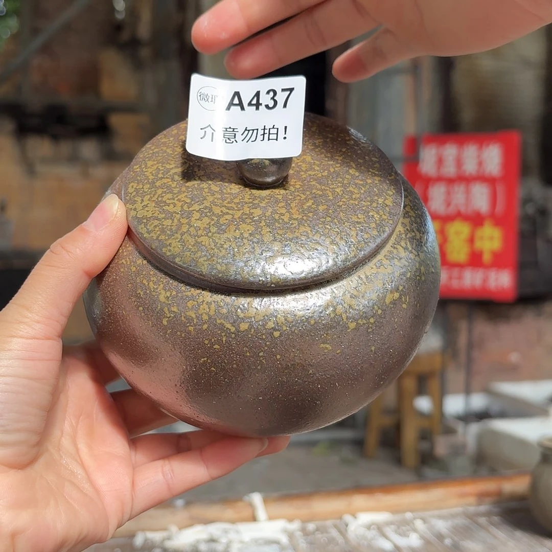 坭兴陶柴烧全手工原矿泥料杯