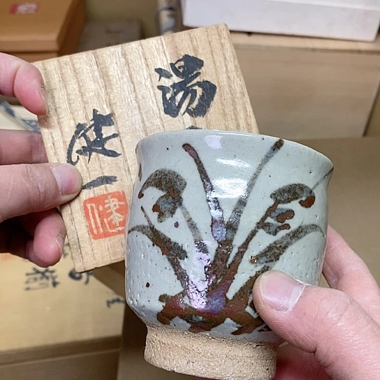 紫砂哈哈哈哈哈哈哈哈