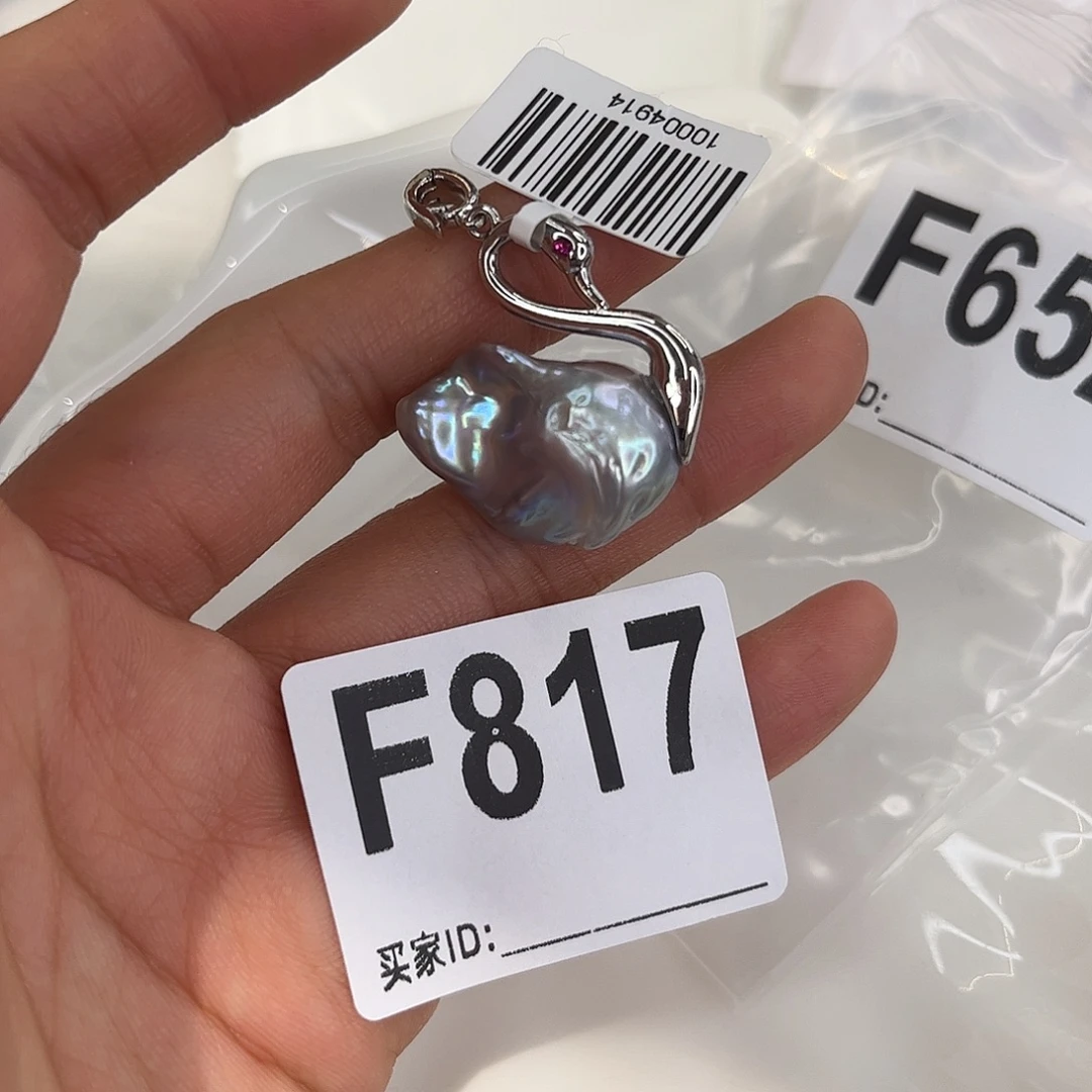 耳环淡水珍珠合金