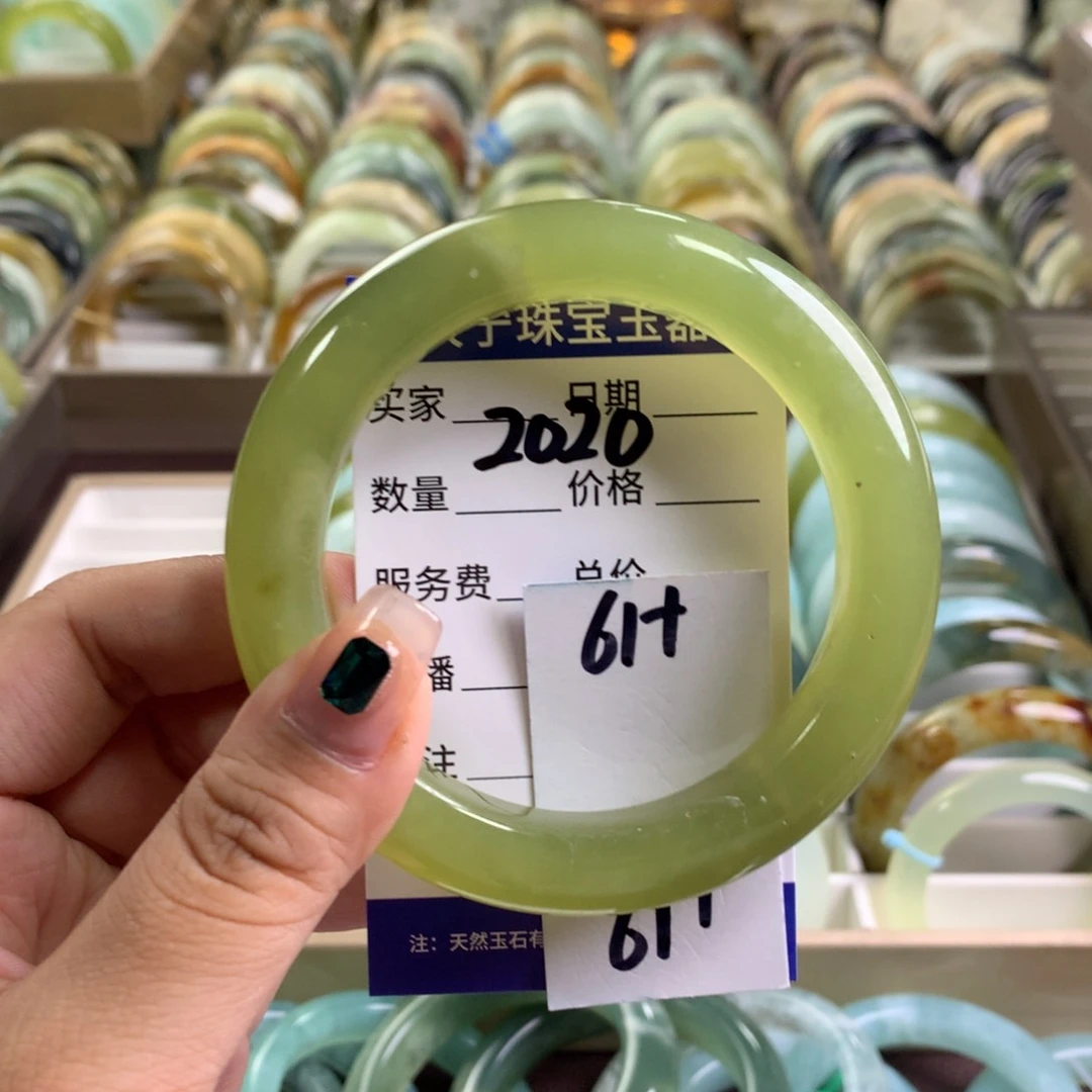 蛇纹石玉未镶嵌手镯2020