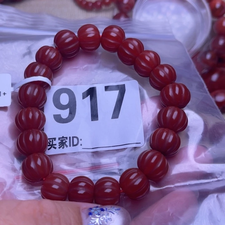 宸***光颈饰未镶嵌南红玛瑙