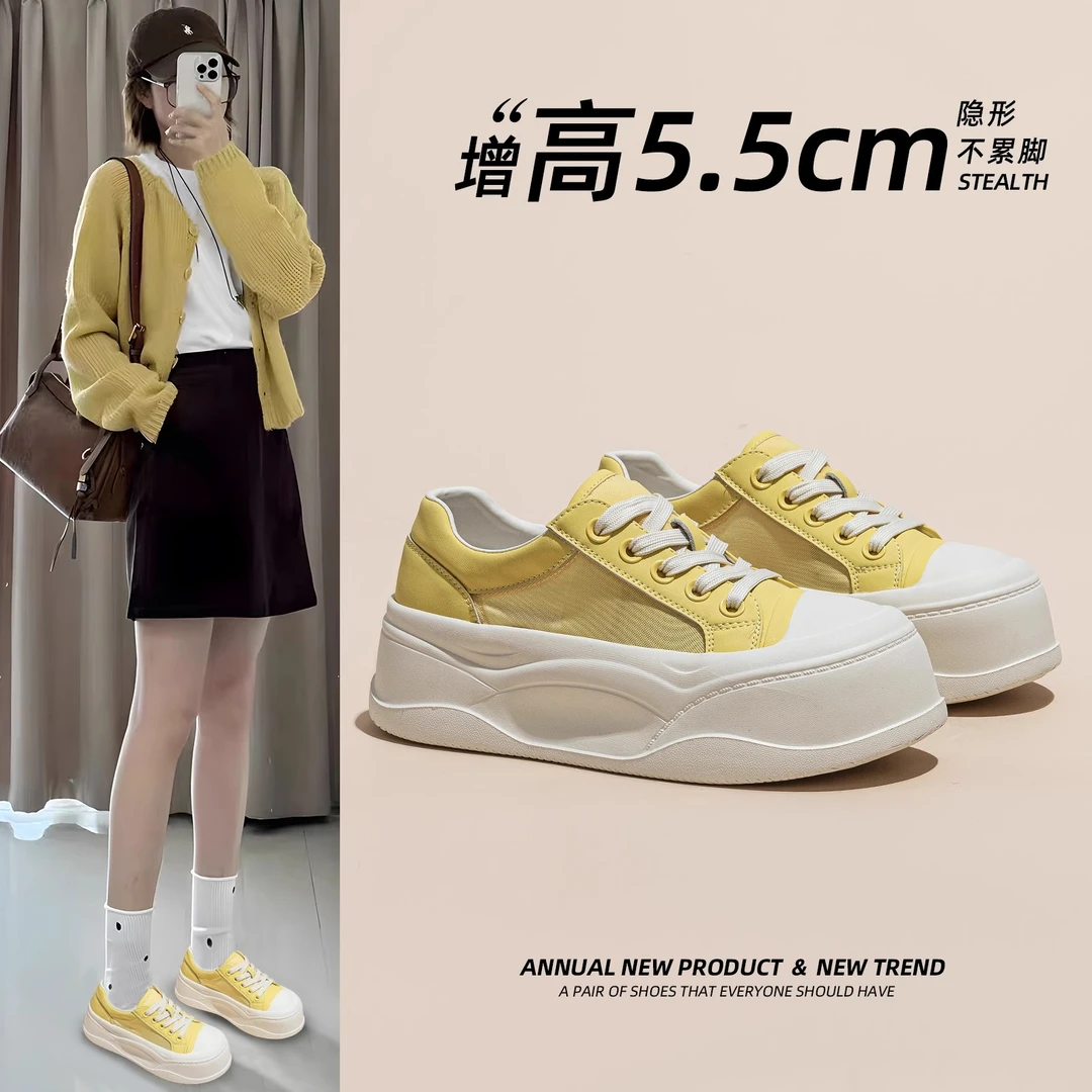 明星厚底小白鞋女2025夏季透气薄款百搭内增高运动休闲板鞋单鞋子