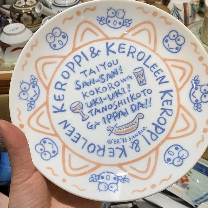 瓷片瓷片瓷片瓷片