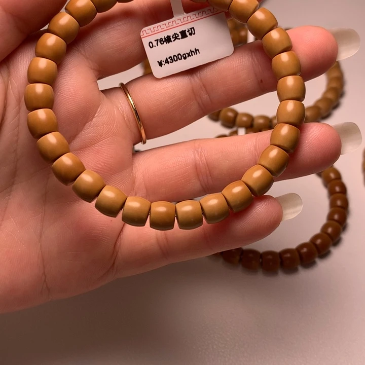 橄榄核吊坠核尖直切