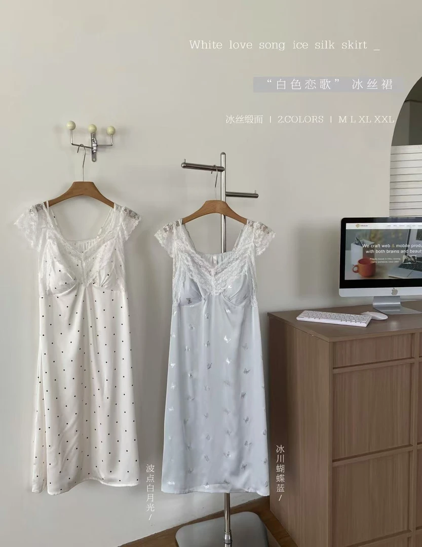 新款夏季睡衣短袖不退不换！睡衣两件套短袖家居服-睡衣家居服