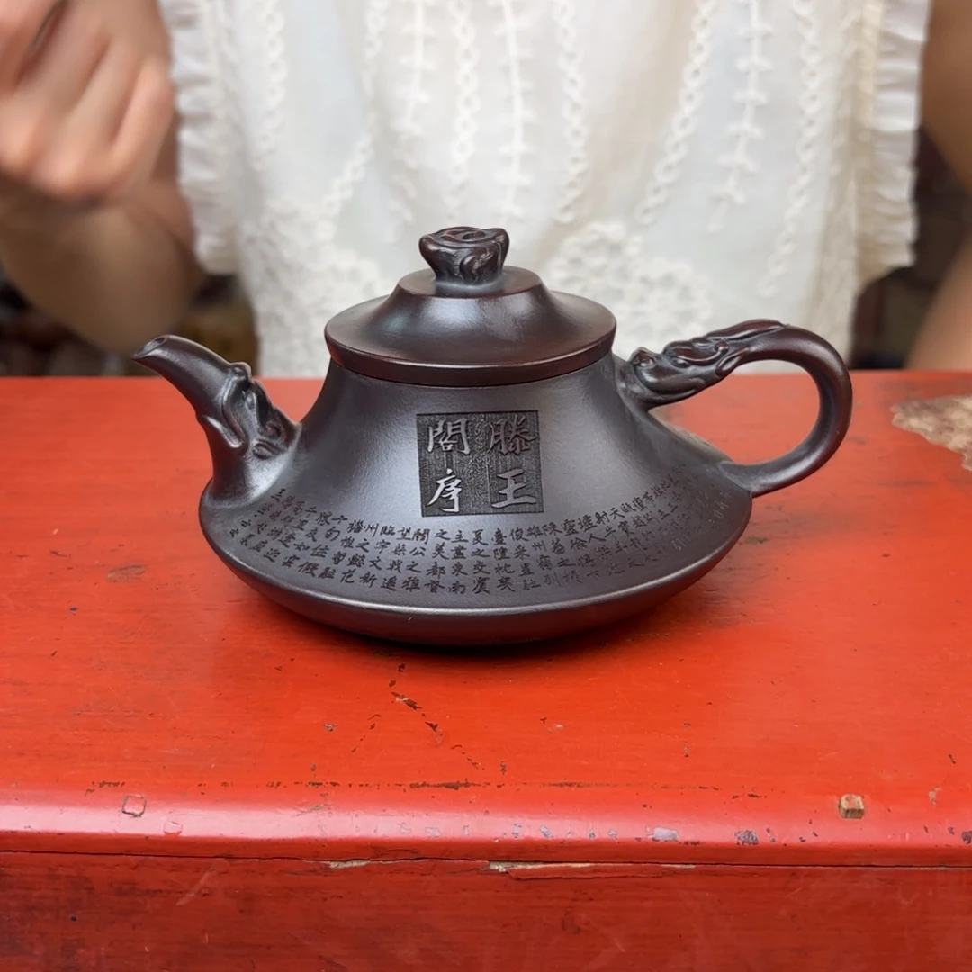 茶壶紫砂宜兴紫砂