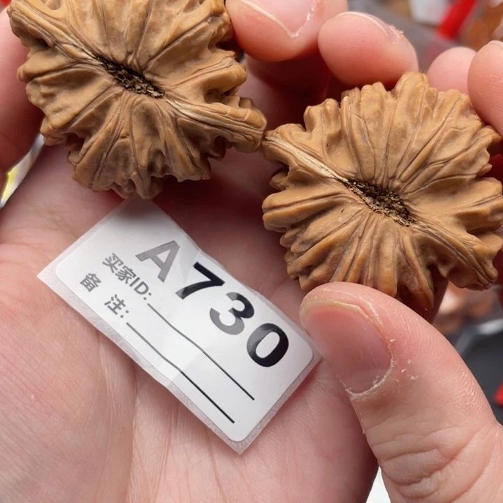文玩核桃吊坠核桃