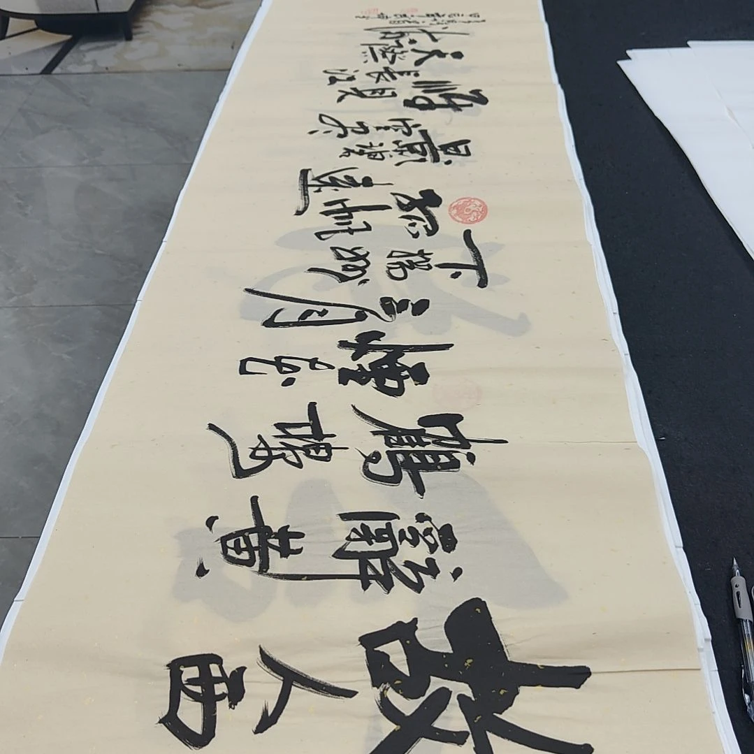 白武坤老师作品一副作品