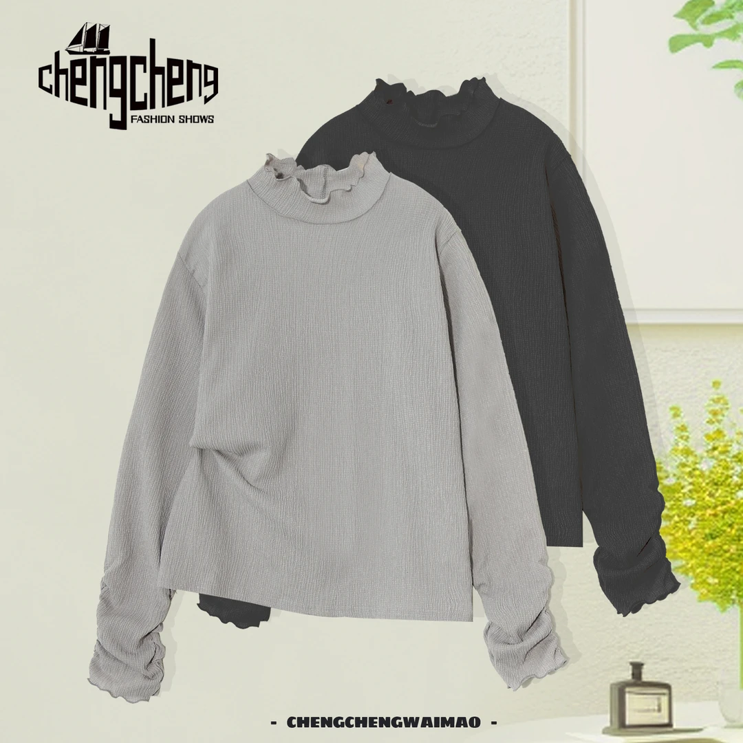 肌理感韩系花边领设计感百搭内搭女长袖T恤H726(个别剪标漏洞)