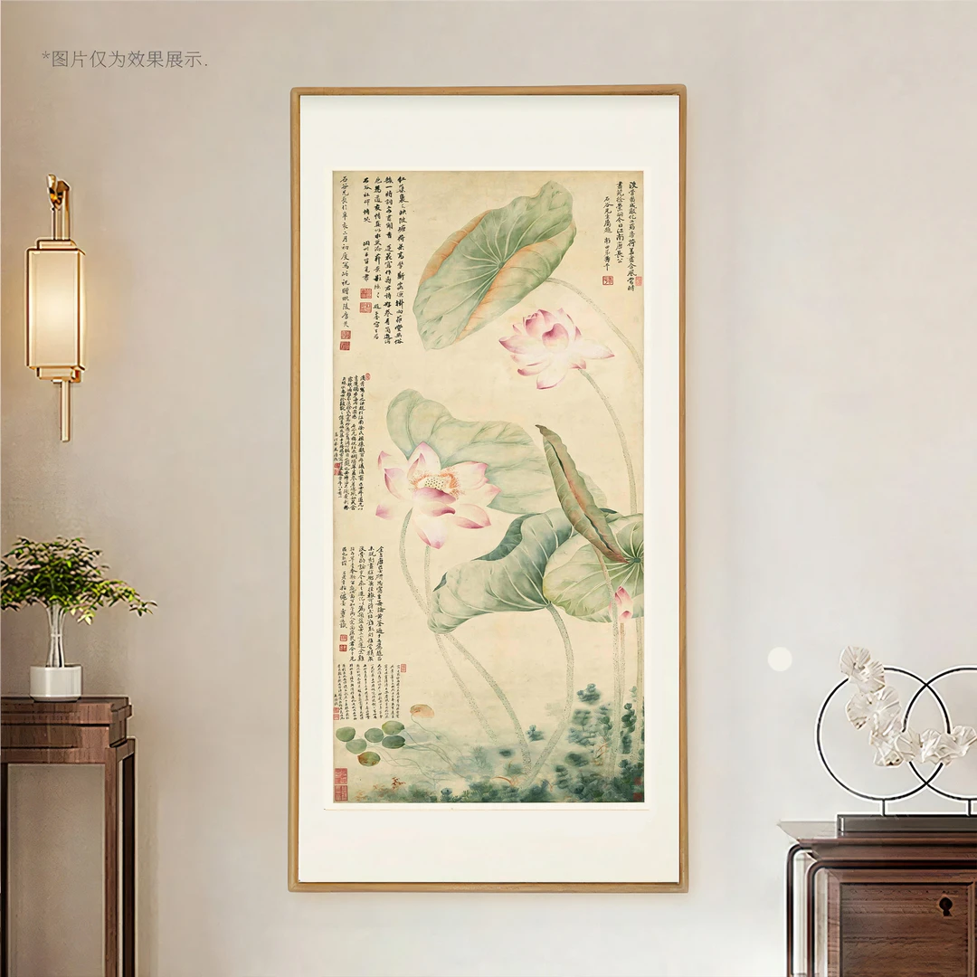 【红莲绿藻】玄关 走廊 茶室 书房 客厅背景墙 宋氏美学 装饰挂画