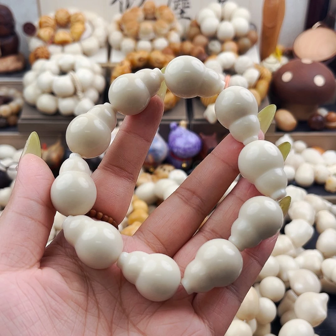 菩提根/象牙果吊坠开播福利葫芦