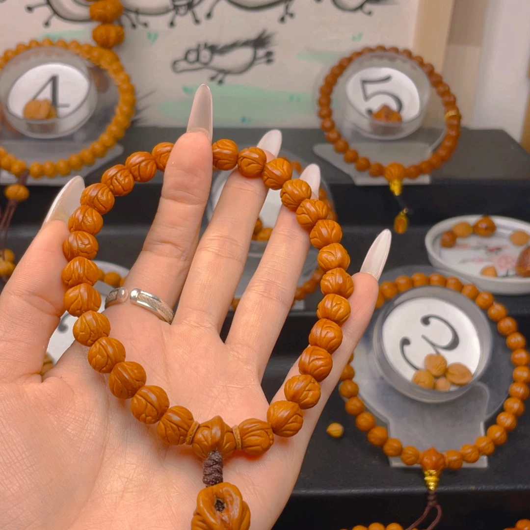 華***子吊坠文玩核桃1.00000000